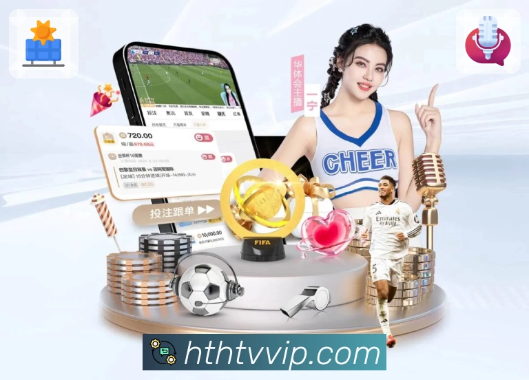 华体会电脑版使用指南：畅享优质体验的步骤与技巧