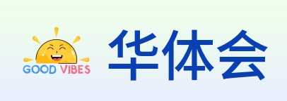 华体会 logo